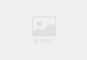 金沙瓷砖空鼓公司的电话是多少？